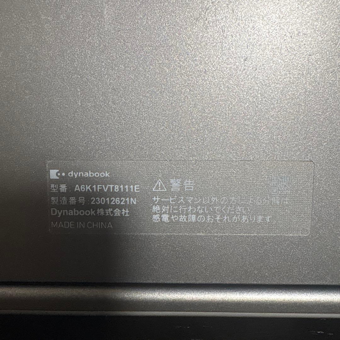 dynabook ノートPC K60/FV