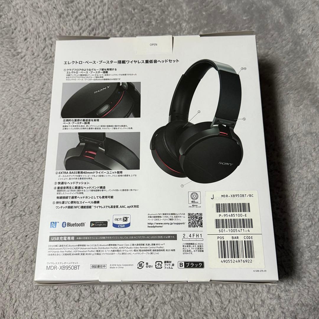 SONY ワイヤレスヘッドホン EXTRA BASS MDR-XB950BT
