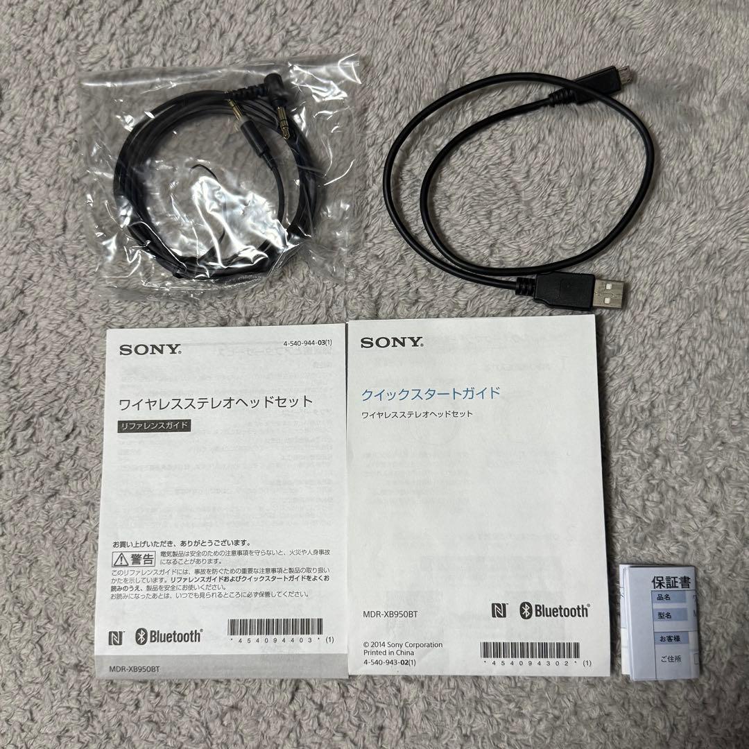 SONY ワイヤレスヘッドホン EXTRA BASS MDR-XB950BT