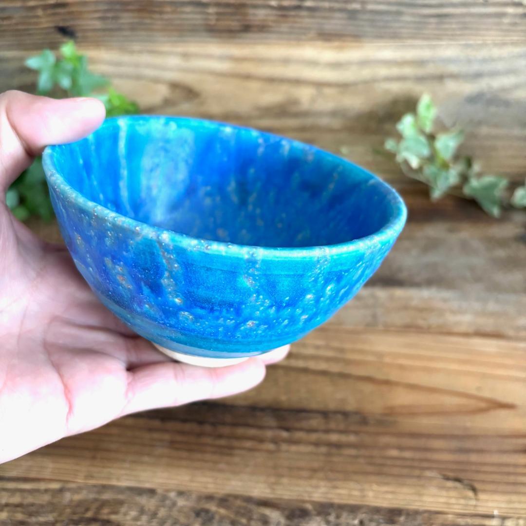 露草 飯碗 大 お茶碗 ターコイズブルー おちゃわん 2個セット 信楽焼