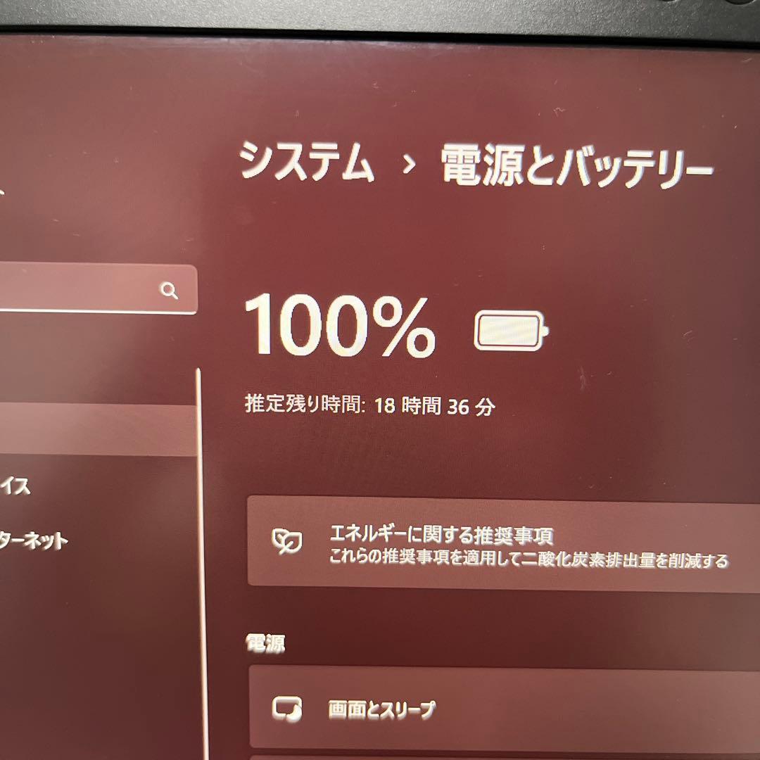 Core i5 第8世代 新品SSD Dynabook ノートパソコン