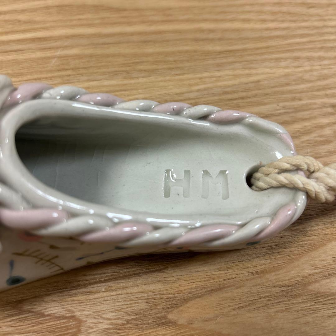 作家　陶芸作家　靴型　花瓶　壁掛け