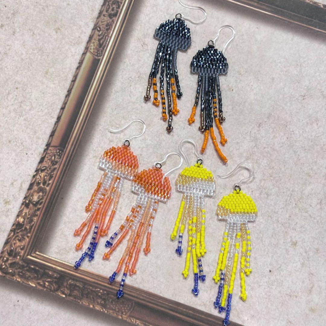 デリカビーズピアス　◎クラゲフリンジピアス　他全7点