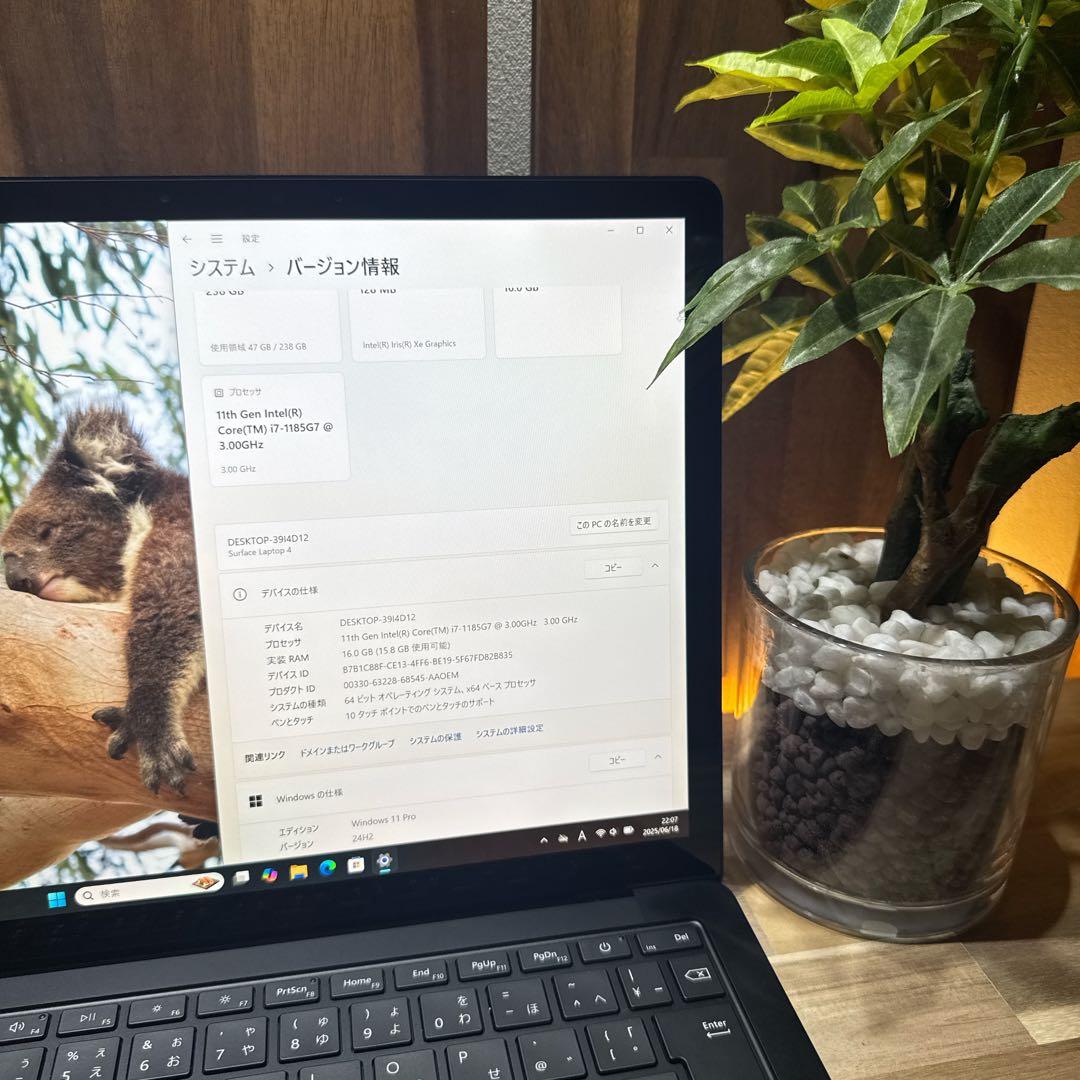 最高峰i7‼️Surface Laptop4☘メタルブラック☘16GB☘ノートPC