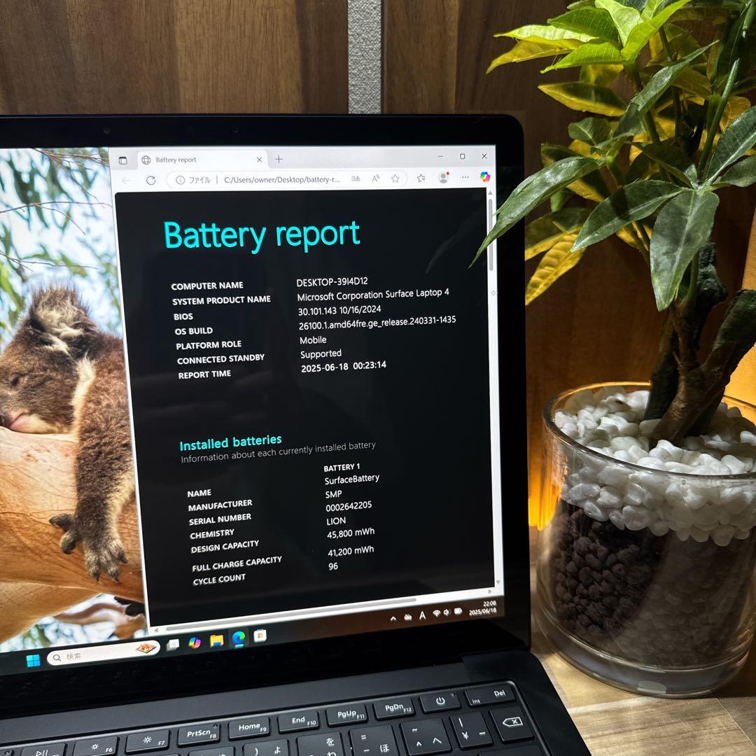 最高峰i7‼️Surface Laptop4☘メタルブラック☘16GB☘ノートPC