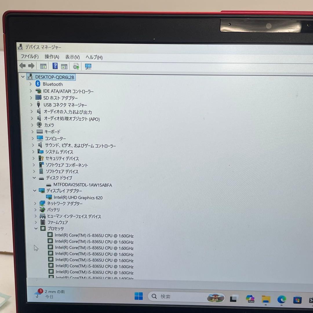 富士通 LIFEBOOK U939/B i5-8365U 8GB SSD256G