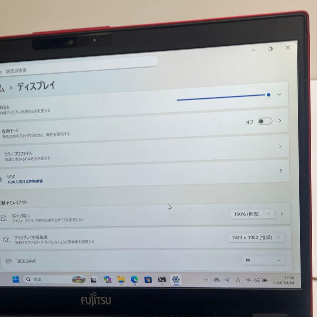 富士通 LIFEBOOK U939/B i5-8365U 8GB SSD256G