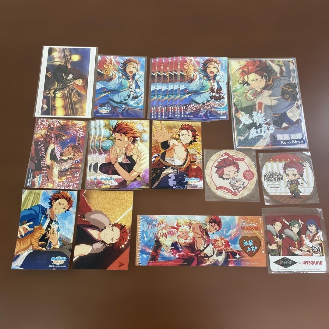 ❶あんスタ 鬼龍紅郎 ぱしゃこれ ぱしゃっつ 箔押し 中国 缶バッジ など