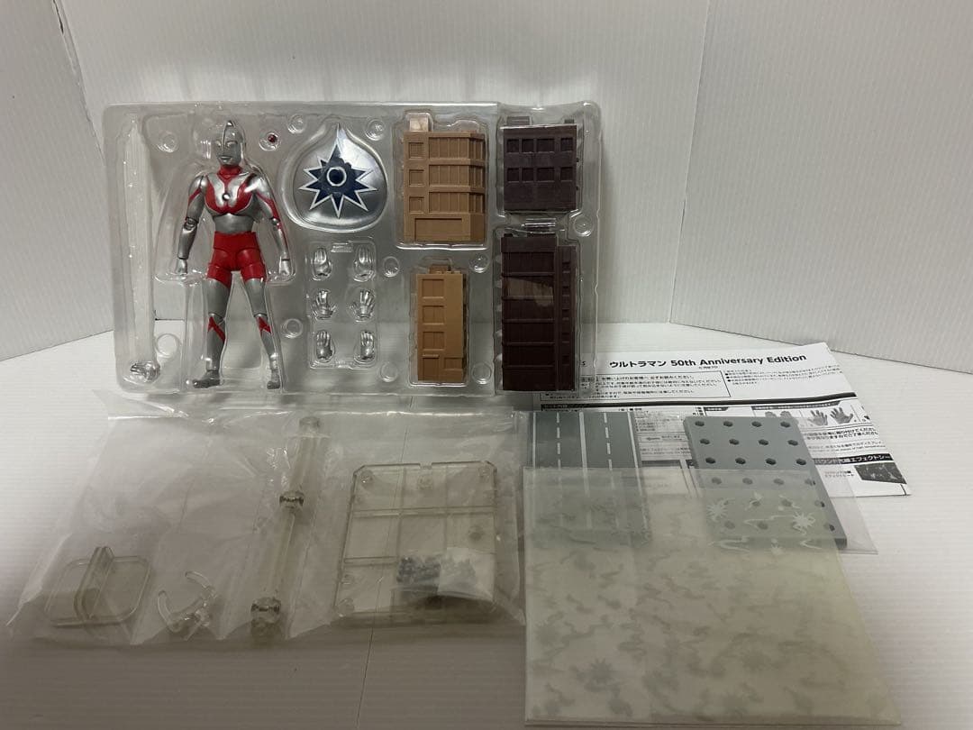 S.H.フィギュアーツ ウルトラマン 50th アニバーサリーエディション