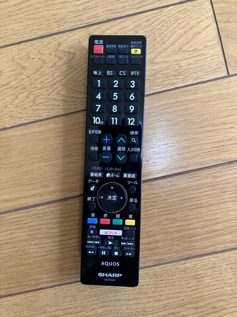 シャープ SHARP 40V型 液晶テレビ AQUOS LC-40E9 ブラック