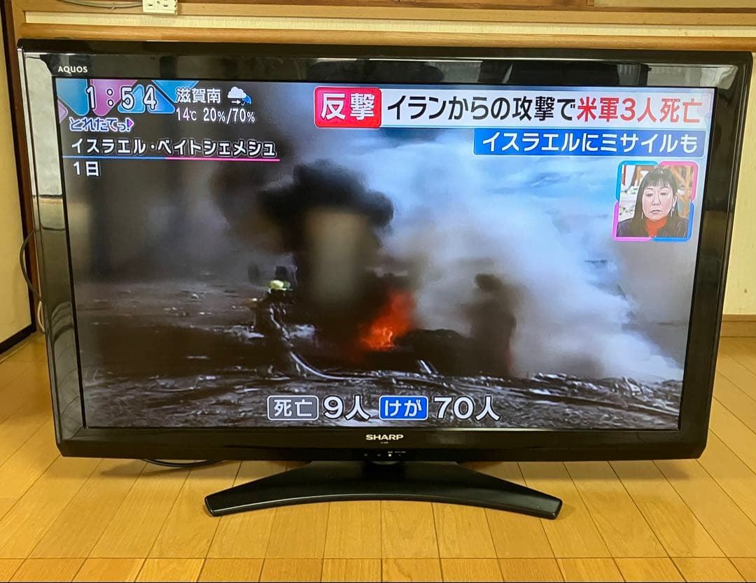 シャープ SHARP 40V型 液晶テレビ AQUOS LC-40E9 ブラック