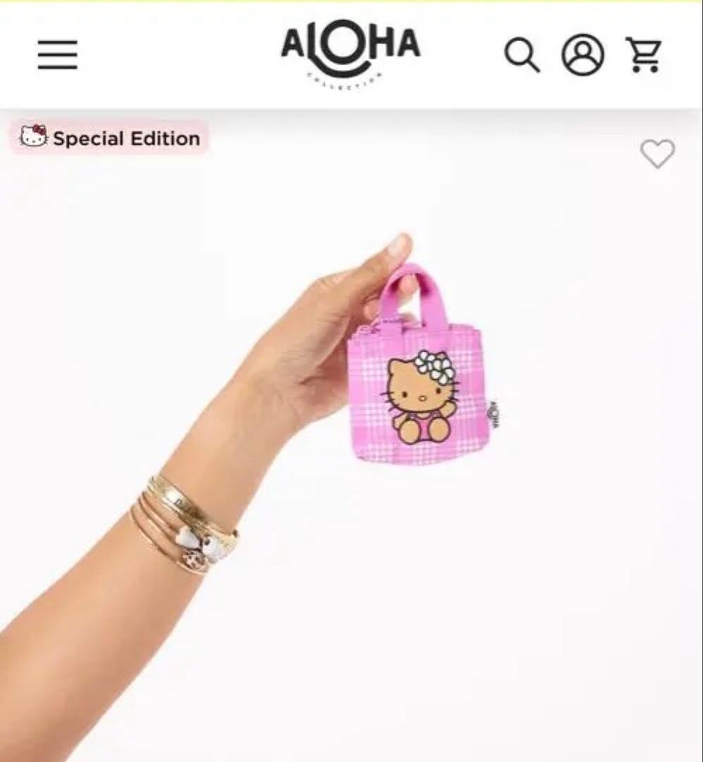 (新品未使用)ハワイ限定日焼けハローキティミニポーチ