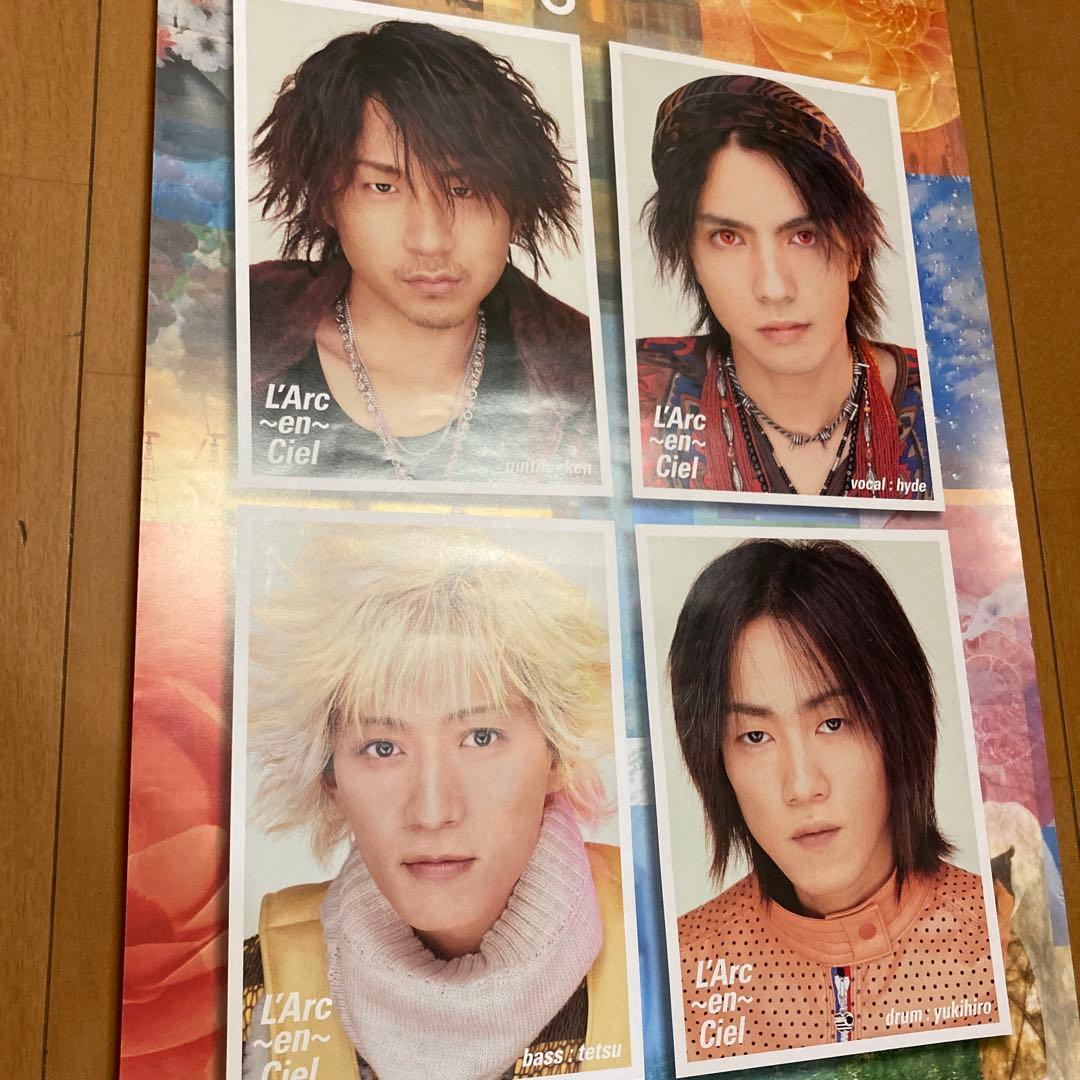 L'Arc〜en〜Ciel ポスター　2枚セット