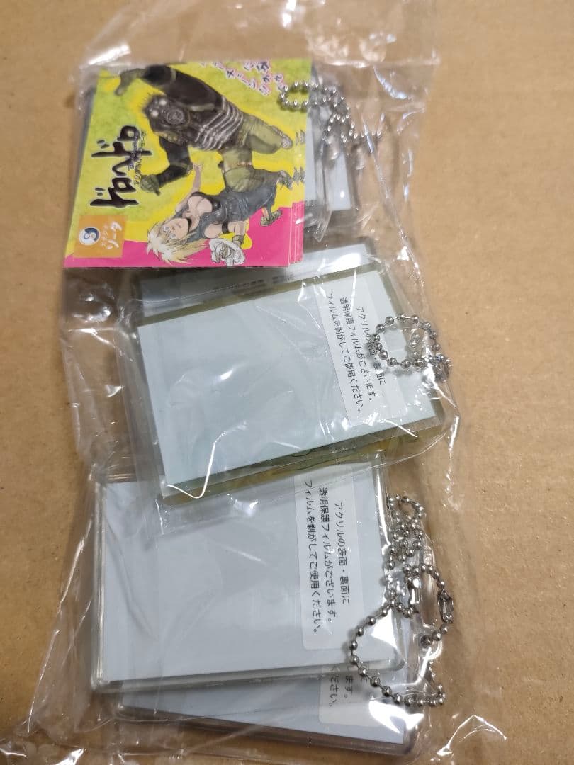 ドロヘドロ アクリルキーチェーン　全6種フルコンプ　三層レイヤー　キーホルダー