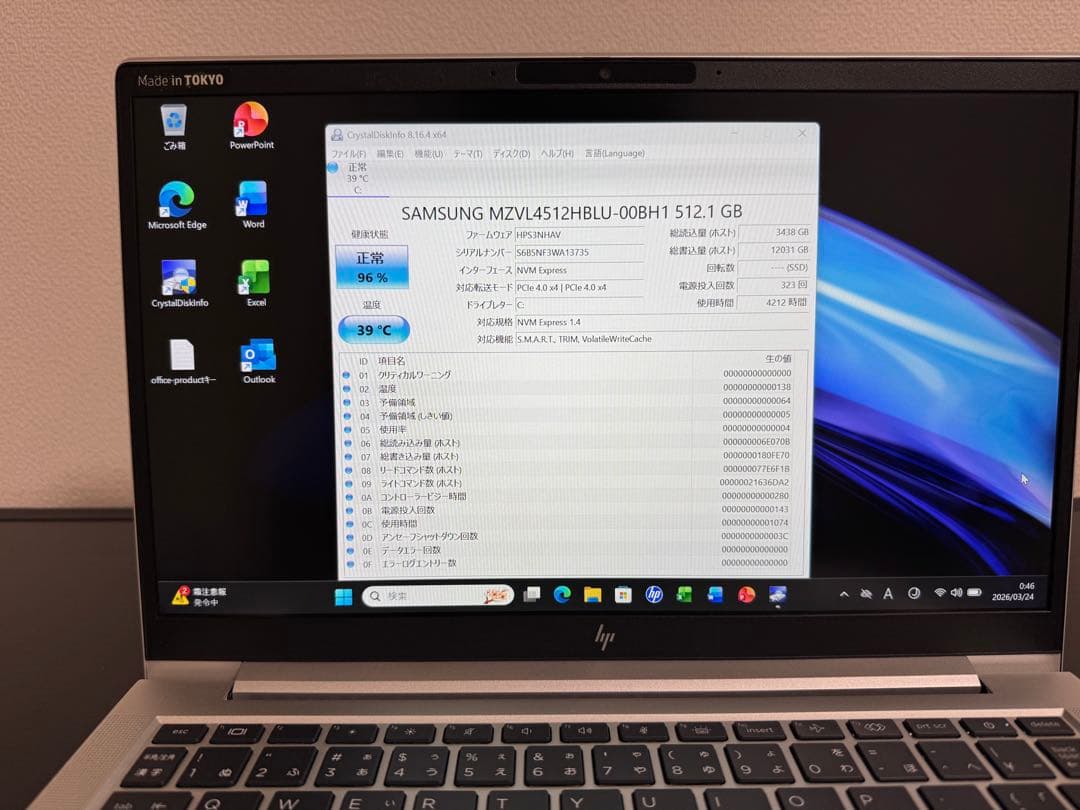 累積4212h HP 630/G10 i7 16GB 512GB 指紋・顔認証