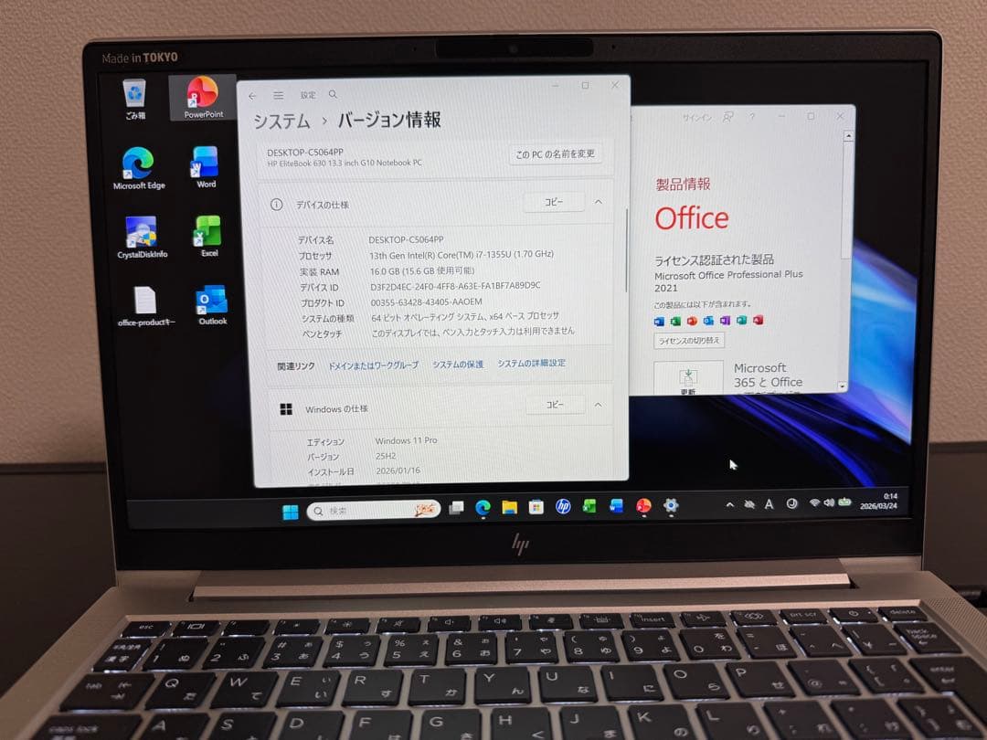 累積4212h HP 630/G10 i7 16GB 512GB 指紋・顔認証