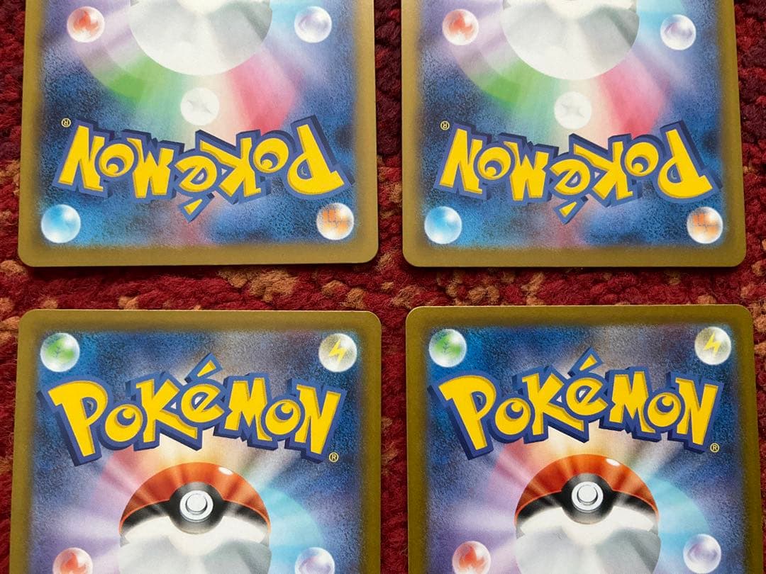 ピカチュウ ミラー4枚セット スタートデッキ100 バトルコレクション