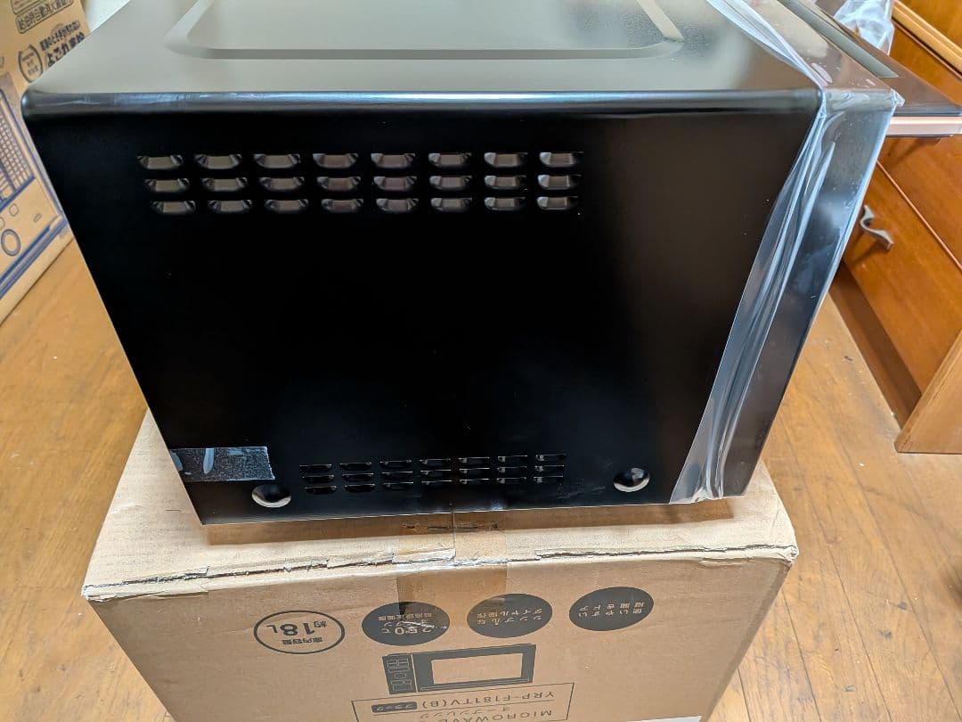 YAMAZEN YRP-F181TV(B) オーブンレンジ 18L