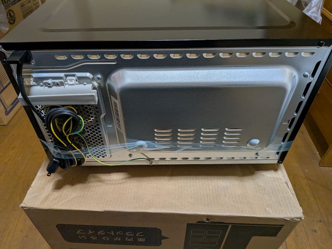 YAMAZEN YRP-F181TV(B) オーブンレンジ 18L