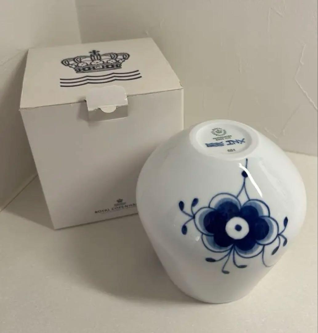 ロイヤルコペンハーゲン　メガ　花瓶　フラワーベース　Ｍ