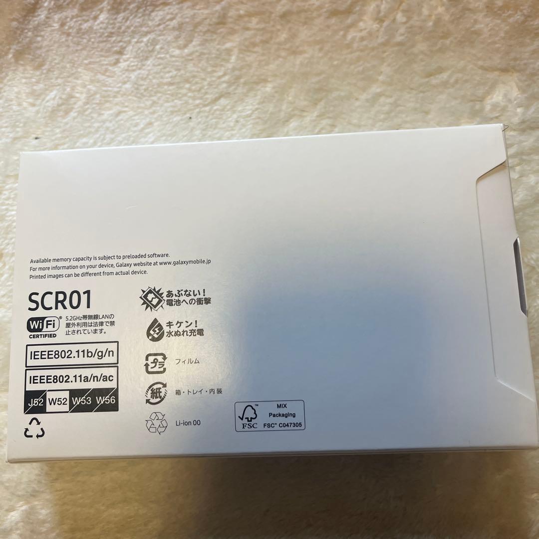 Galaxy 5G Mobile Wi-Fi SCR01 【中古美品通電確認済】