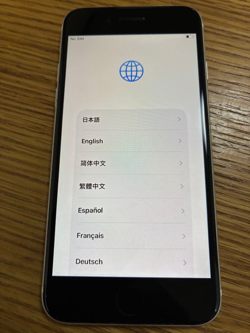 iPhone SE 第2世代64GB 本体 白 SIMフリー バッテリー75%