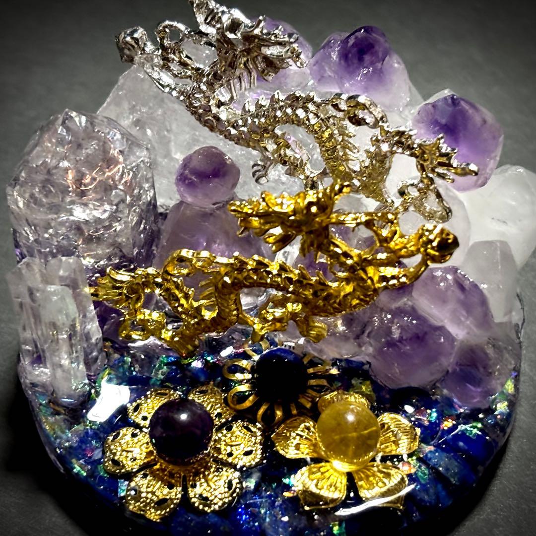 ✨龍の舞✨水中花✨オルゴナイト✨オブジェ✨ラピスラズリ✨アメジスト✨水晶✨