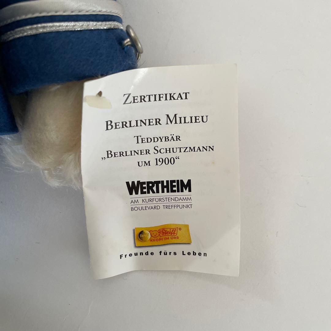 Steiffシュタイフ　べルリン巡査ベア BERLINER SCHUTZMANN