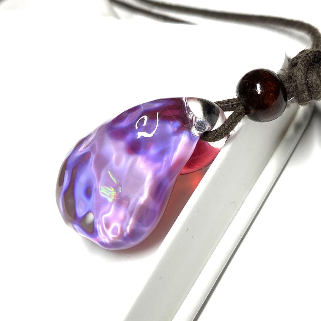 【一点物】優美なガラス細工 ペンダント 水面 パープル