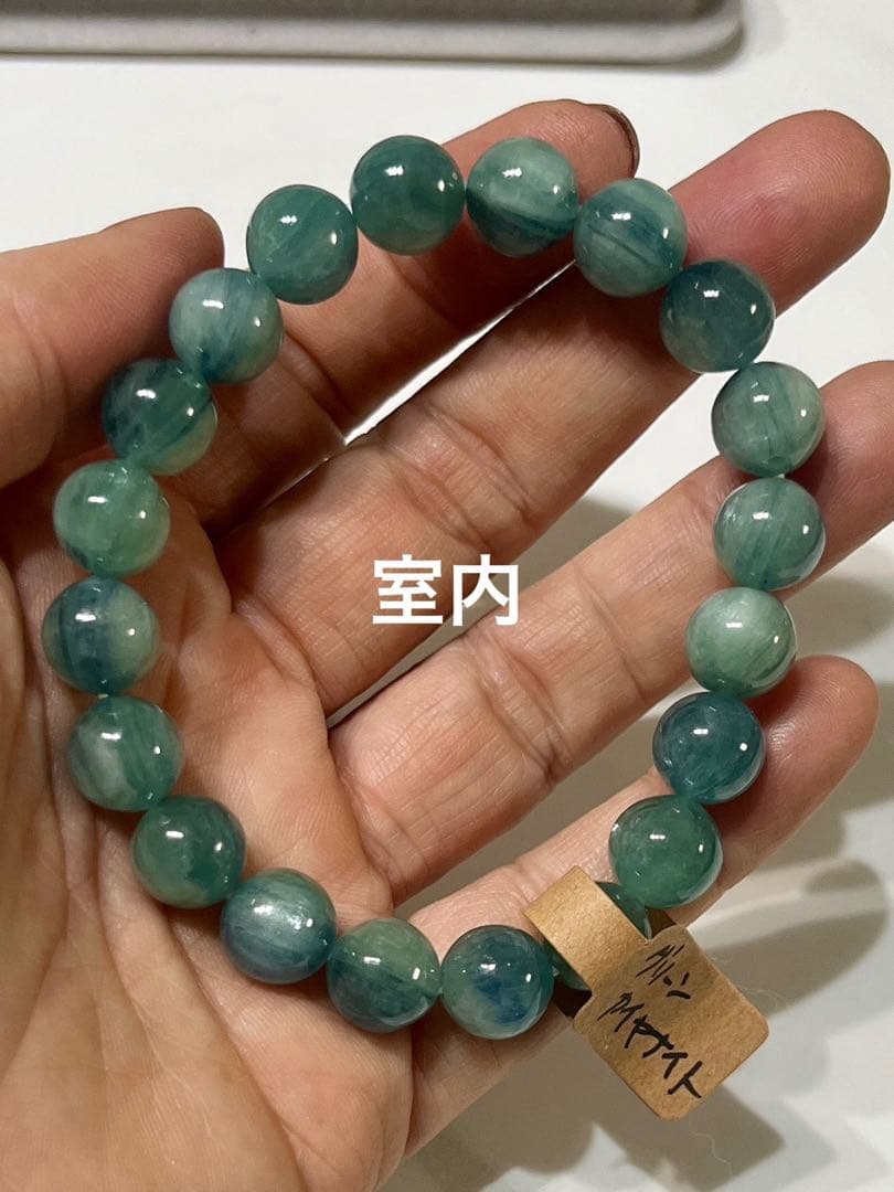 高品質✨希少グリーンカイヤナイトᗢᘏ੭天然石✨10ミリ玉！集中力up高品質✴︎