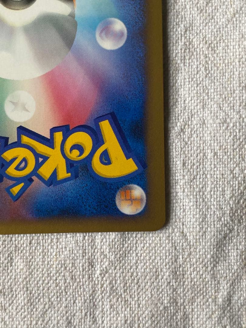 ミュウツー lv.x 006/012 ポケモンカード