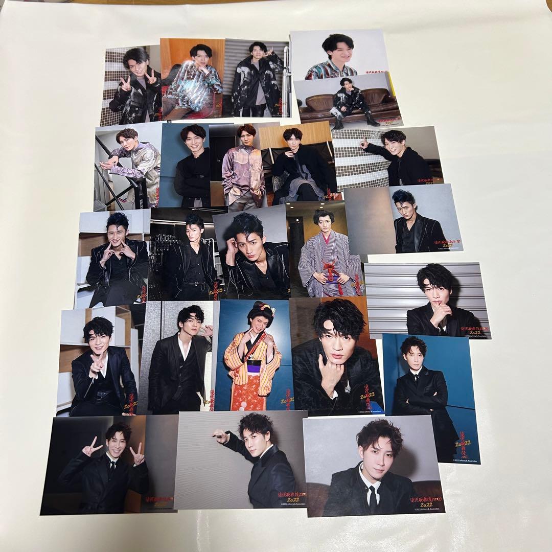 匿名配送 Man グッズ 大量 まとめ売り