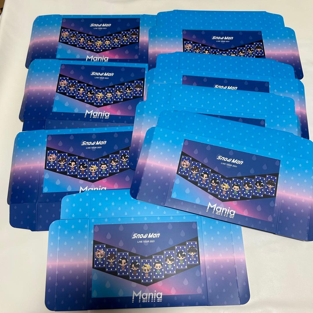 匿名配送 Man グッズ 大量 まとめ売り