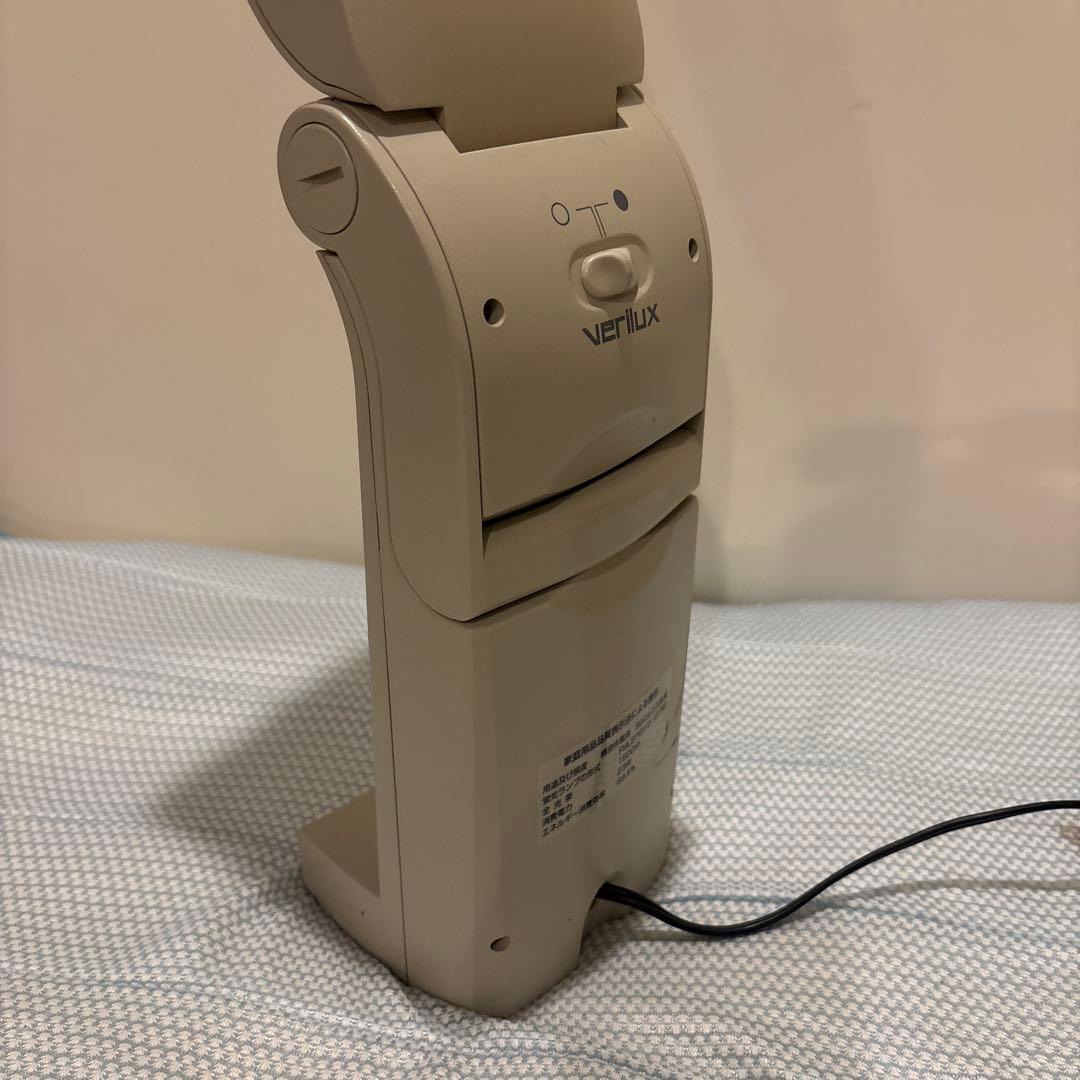 VERILUX 精密作業用　蛍光ランプ