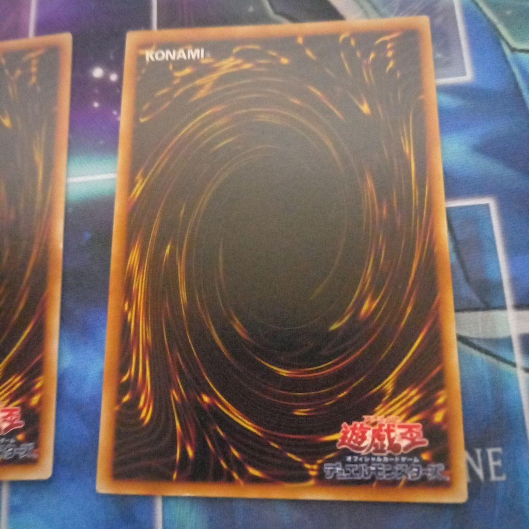 遊戯王　綿毛トークン　ノーマルパラレル　2枚セット