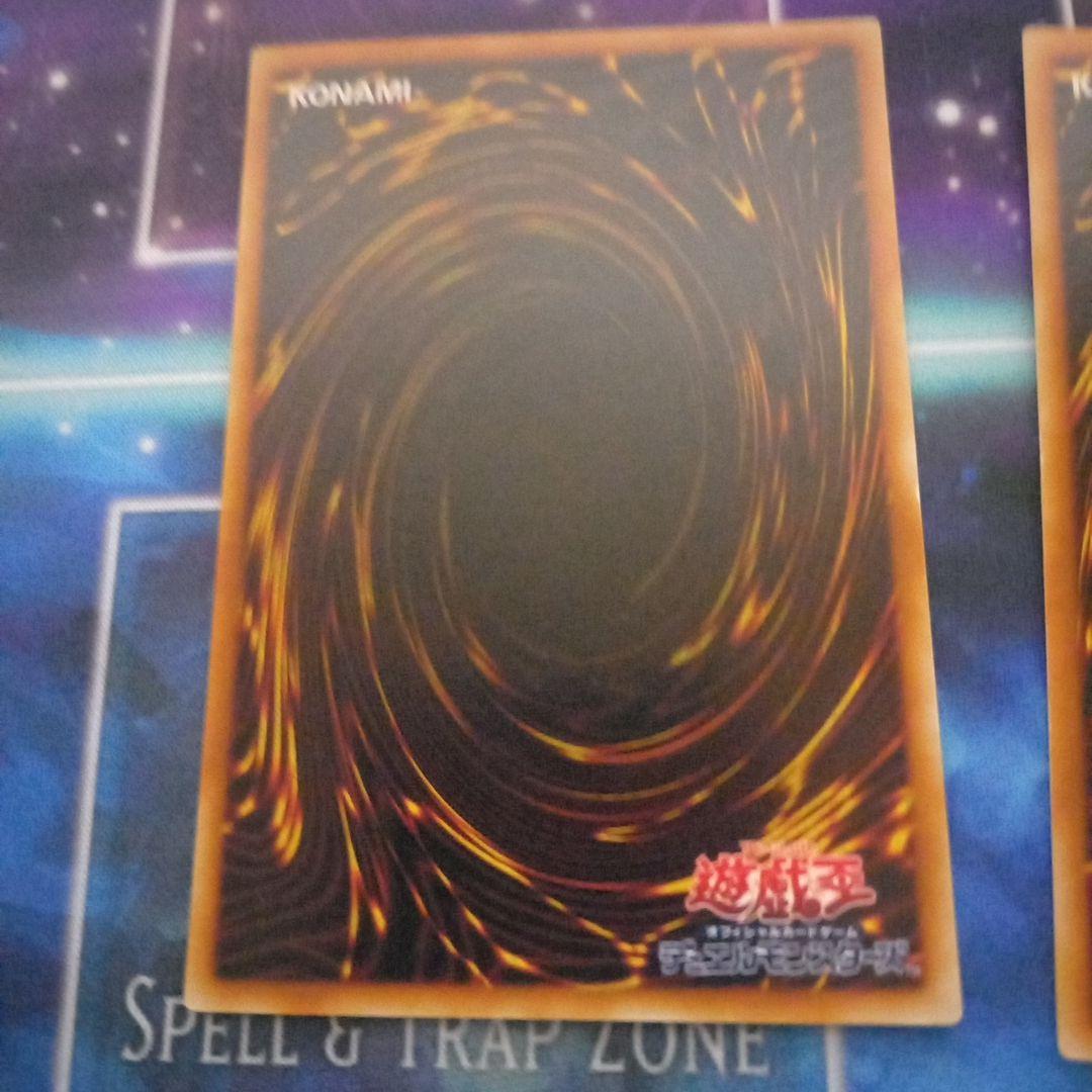 遊戯王　綿毛トークン　ノーマルパラレル　2枚セット