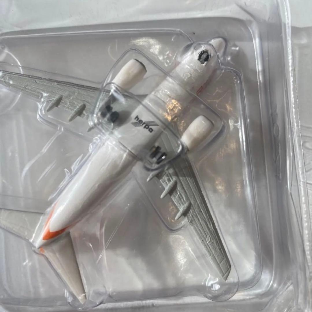 Germania 3-in-1 Set 航空機モデル