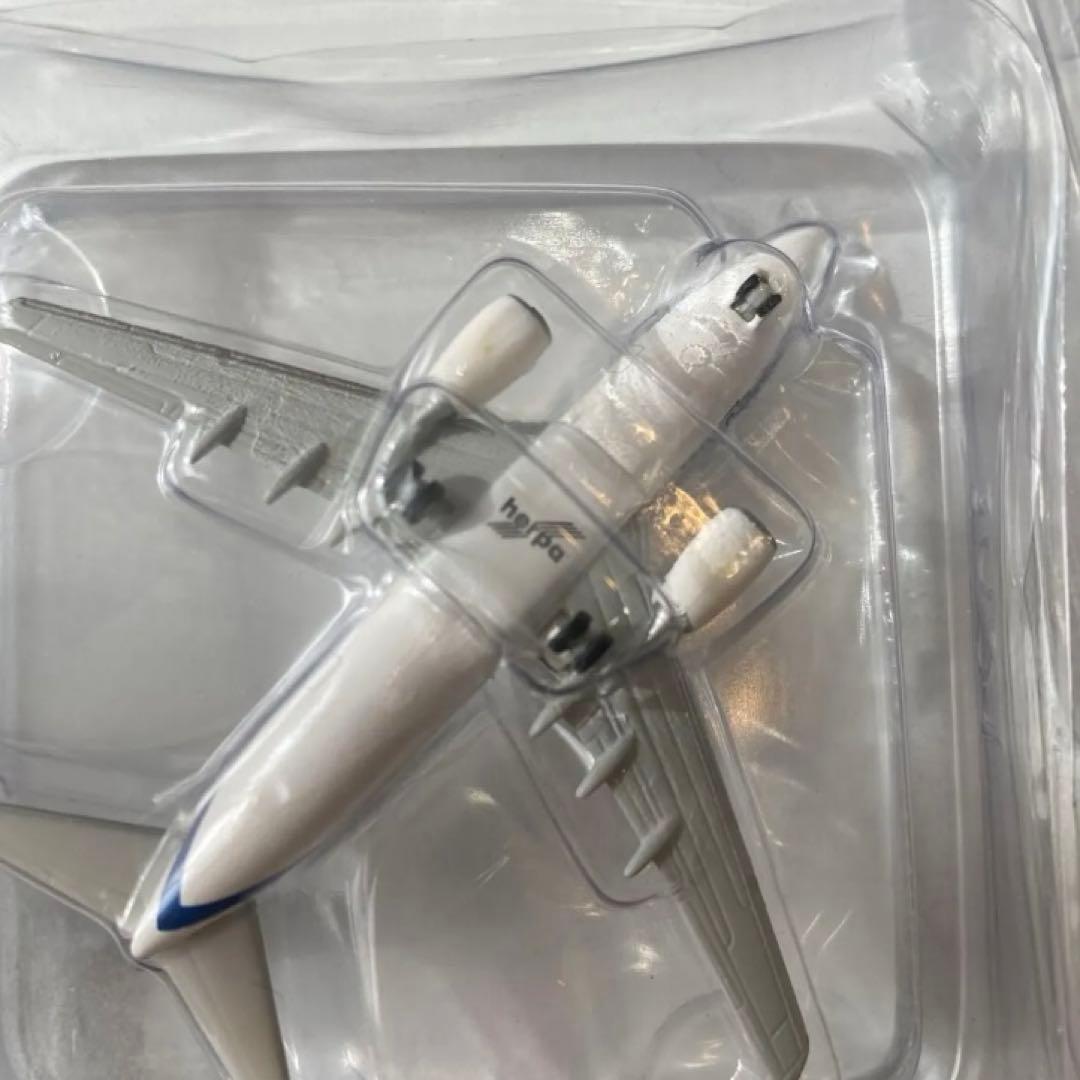 Germania 3-in-1 Set 航空機モデル