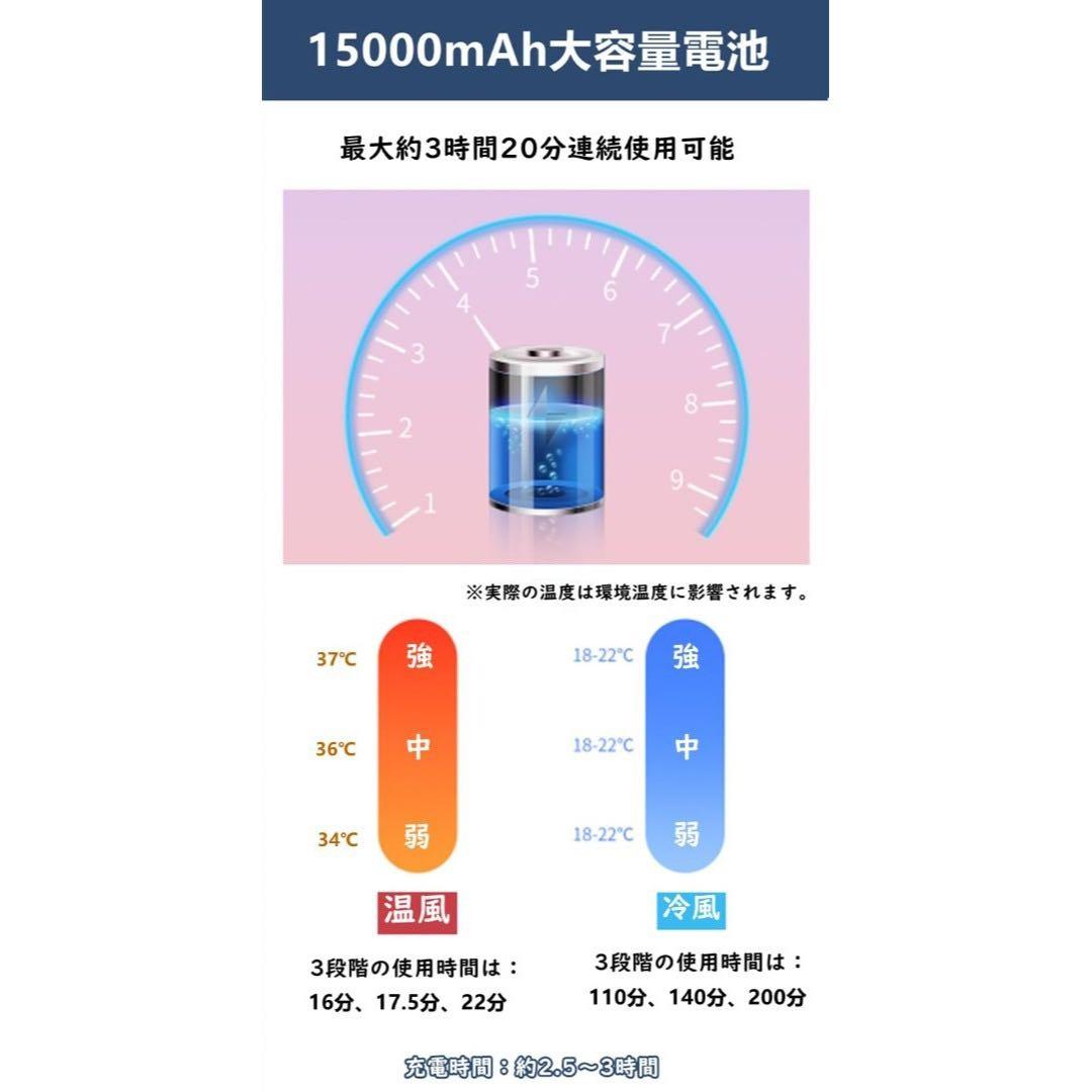P30 ワイヤレスヘアドライヤー　ほぼ新品