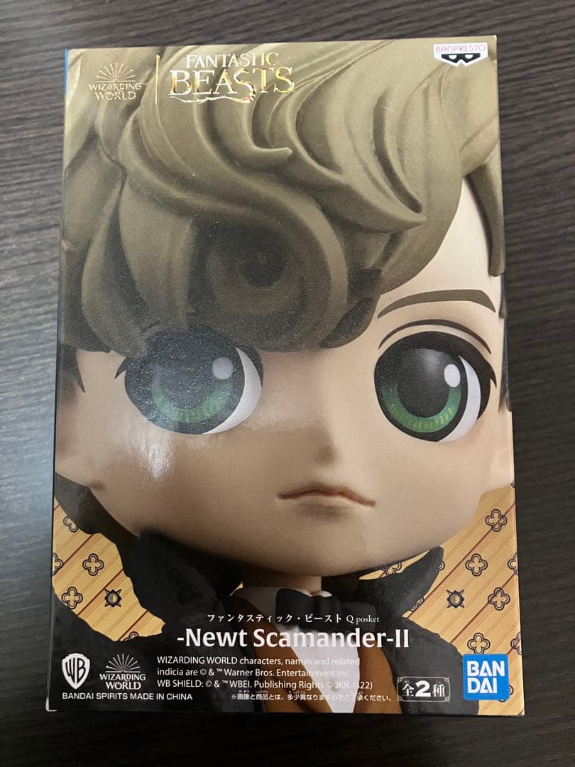 ハリー・ポッター まとめ売りセット