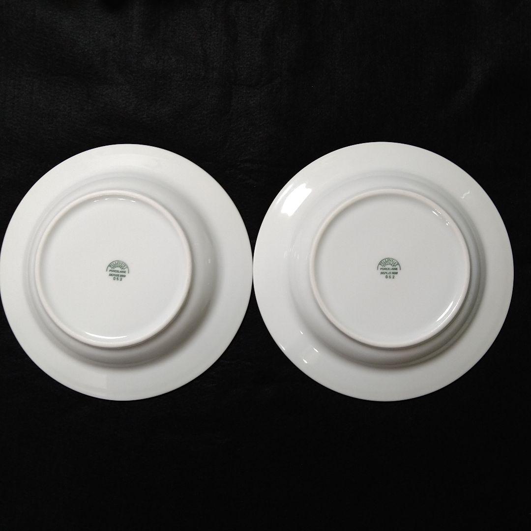 PILLIVUYT フランス製 平皿 2枚セット