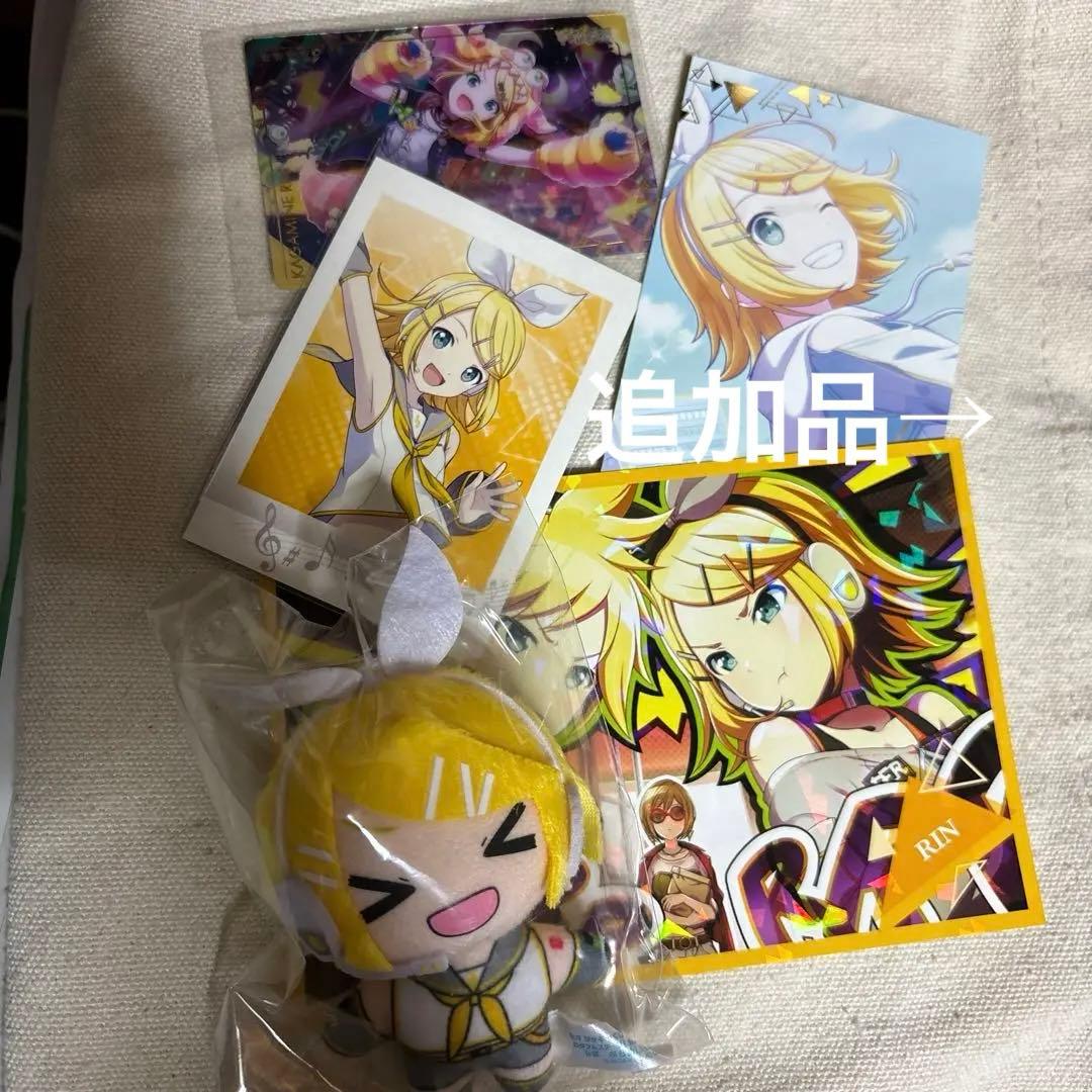 プロセカ 鏡音リン ぷちぬい ぱしゃこれ ミニアクスタ 6点セット