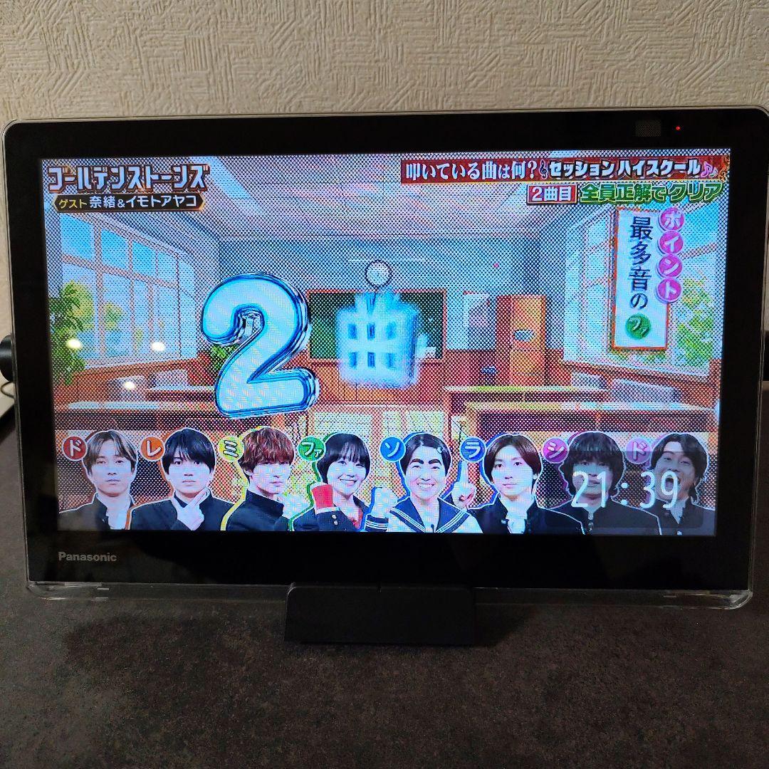 プライベートビエラ　VIERA 15v型　UN-15CN10-K