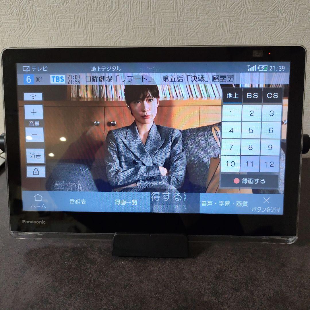 プライベートビエラ　VIERA 15v型　UN-15CN10-K