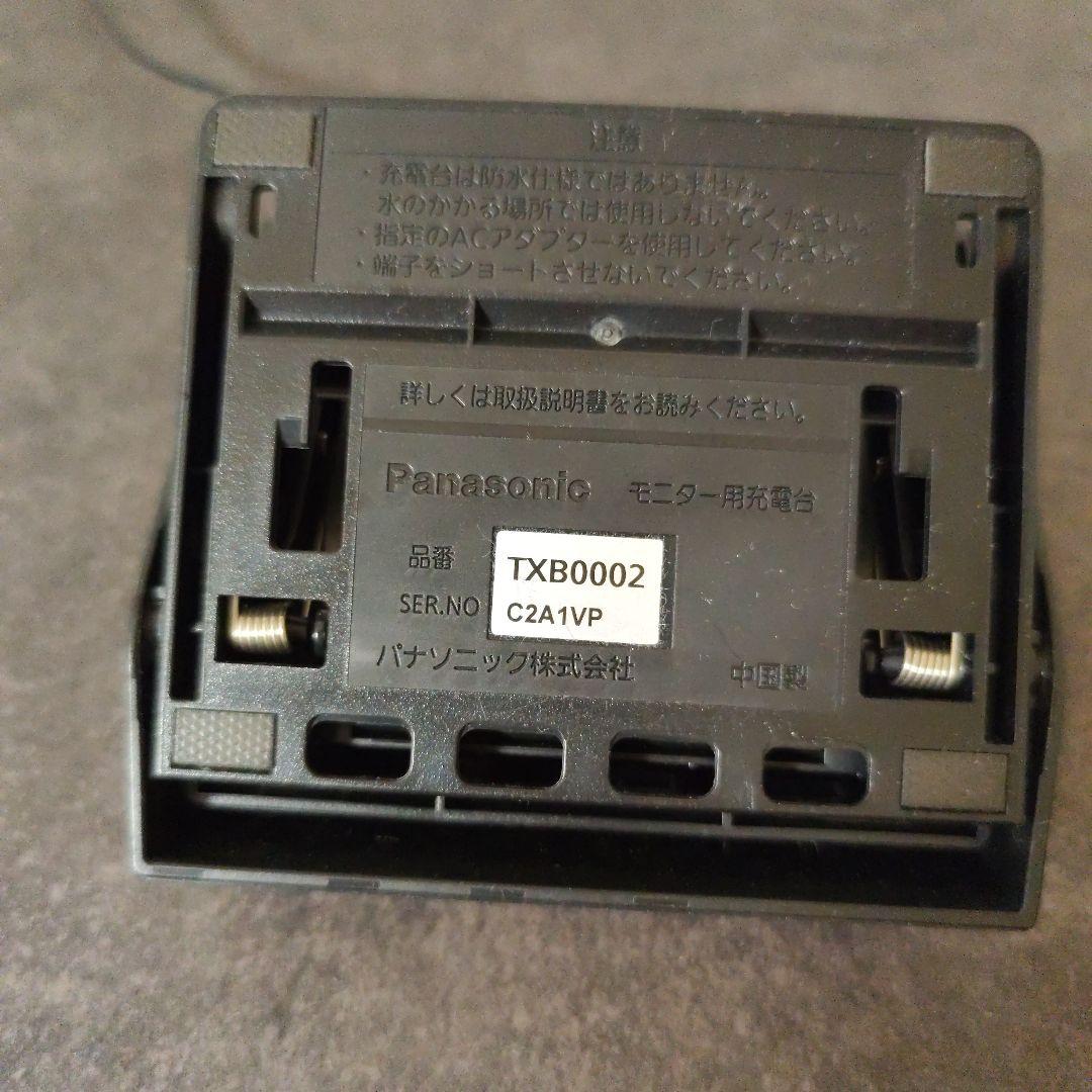 プライベートビエラ　VIERA 15v型　UN-15CN10-K