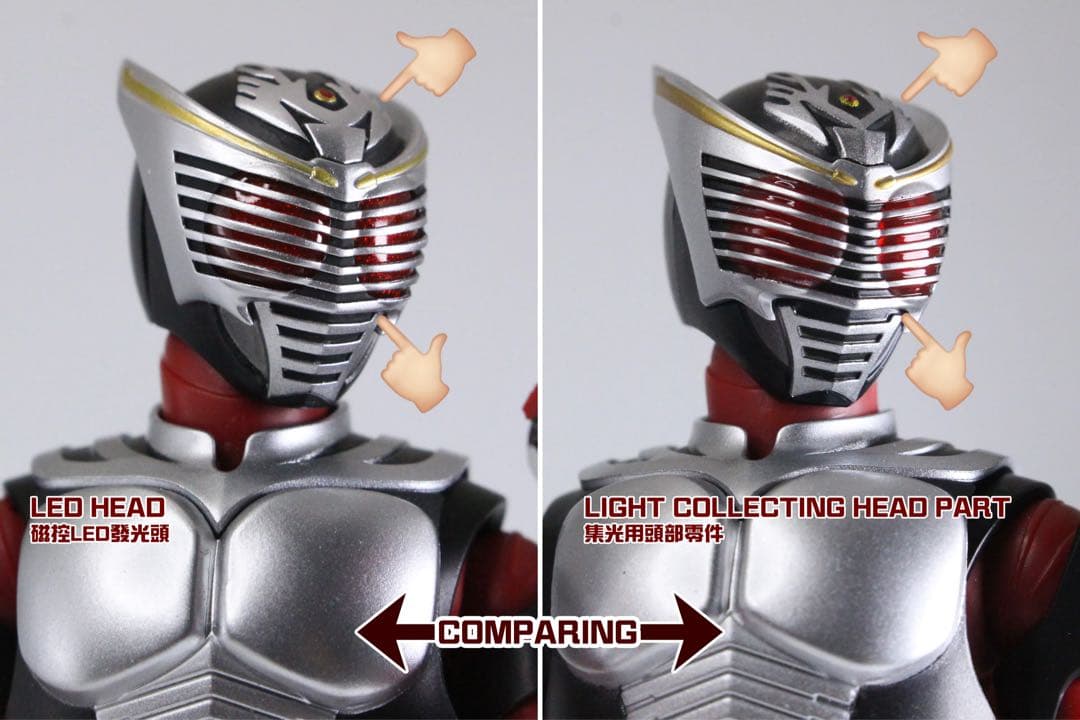 【新品】即発送！　フィギュアーツ真骨彫製法専用　仮面ライダー龍騎　発光ヘッド