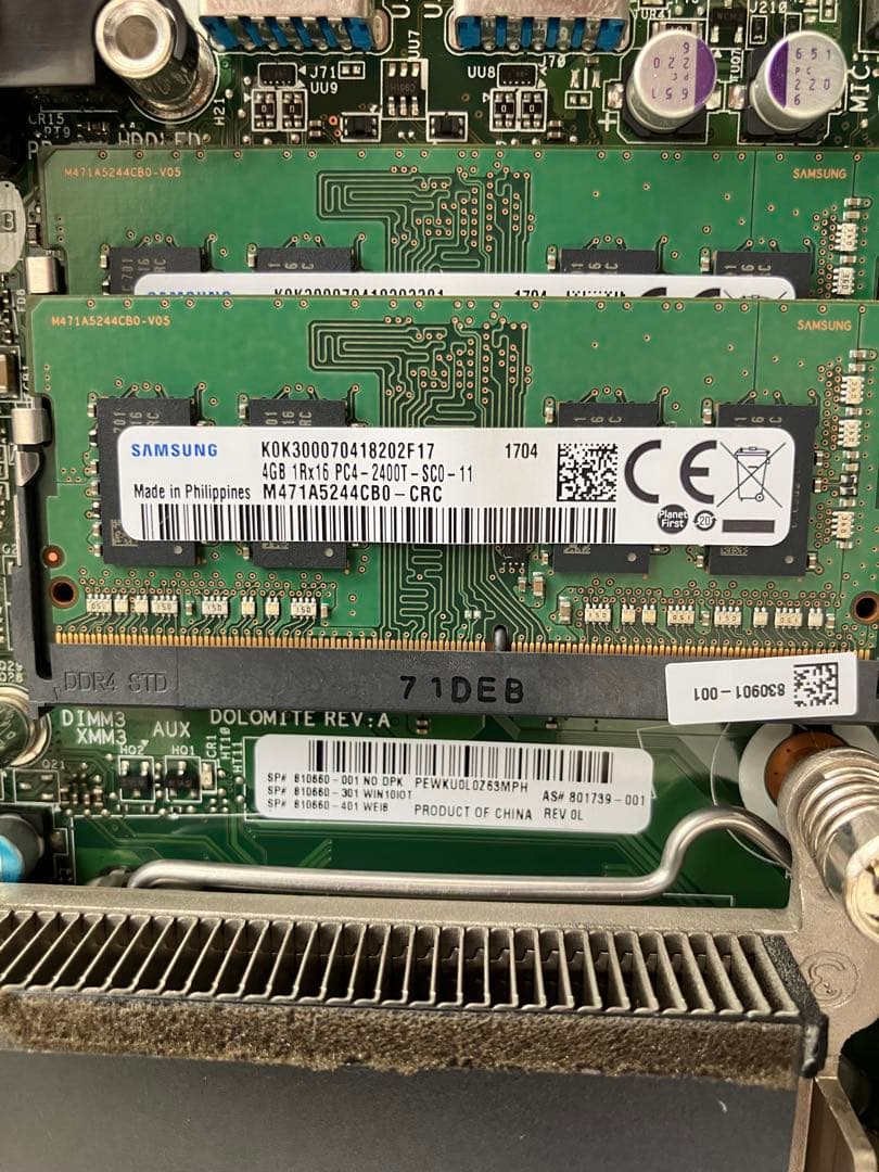 データ消去済品　HP EliteDesk 800 G2 DM ミニPC