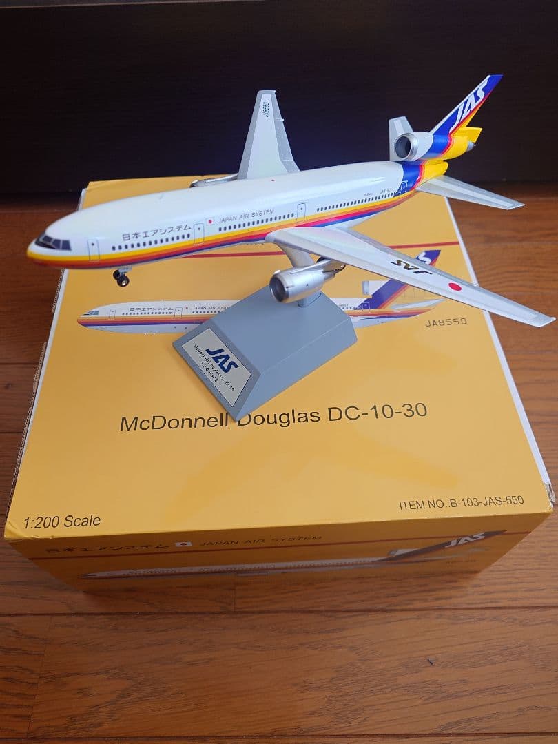 航空機・ヘリコプター JAS McDonnell Douglas DC-10-30 1:200