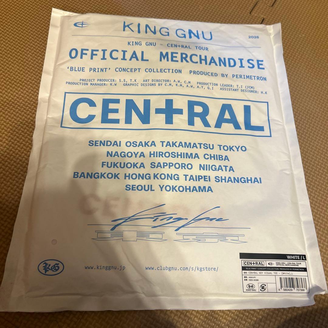 King Gnu セントラルツアー　Tシャツ　Lサイズ　新品未開封