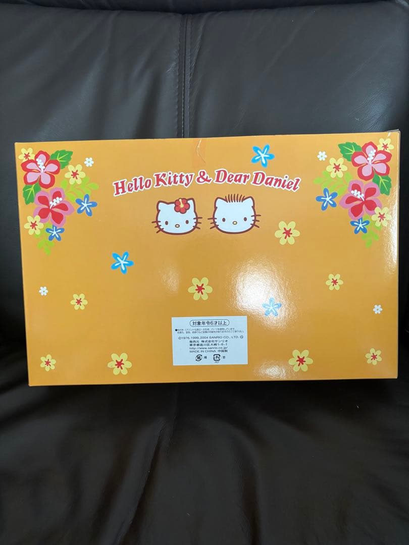 非売品　ハローキティ&ディア・ダニエル ダイワロイヤルホテルズ　ぬいぐるみ